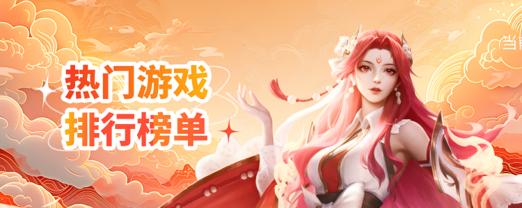 拍还不